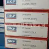 Rodamiento K2 Suecia 6316-2Z/C3 rodamiento rígido de bolas 6316-2rs1