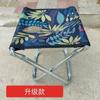 Mazar taburete pequeño plegable silla plegable para exteriores taburete de pesca Mazar tren de poleas multifunción