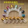 Botella dispensadora de cápsulas con tapa metálica multicolor, Tapa de aluminio electrochapado, Botella de plástico transparente, Botella personalizable para almacenamiento de Cordyceps