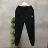 Pantalones de chándal Pu Shuai para hombre, estilo coreano, modernos, con cordón en el tobillo, pantalones deportivos 2023, nuevos pantalones para hombre de primavera y otoño, marca de moda, pantalones casuales recortados