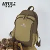 Mochila Ligera de Gran Capacidad para Estudiantes Hombres y Mujeres, Mochila Casual Color Bloque para Viajes al Aire Libre, Bolsa Escolar Deportiva Impermeable de Moda