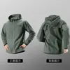 Jaqueta esportiva masculina de primavera, à prova de vento, de manga longa, leve, adequada para corrida, caminhada, treino, corrida matinal, ciclismo ao ar livre, modelo novo