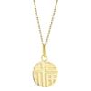 Collar con Colgante Wanshuo de Plata Esterlina S925 Nuevo Modelo, No se Desvanece, Estilo Nicho de Lujo Ligero Cadena para Clavícula Joyería al por Mayor para Mujeres