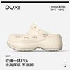 Zuecos Puxi 2025 Estilo Nuevo para Mujer para el Hogar, Antideslizantes, Resistentes al Olor, de Suela Gruesa, Cómodos para Uso en Exteriores, Playa de Verano