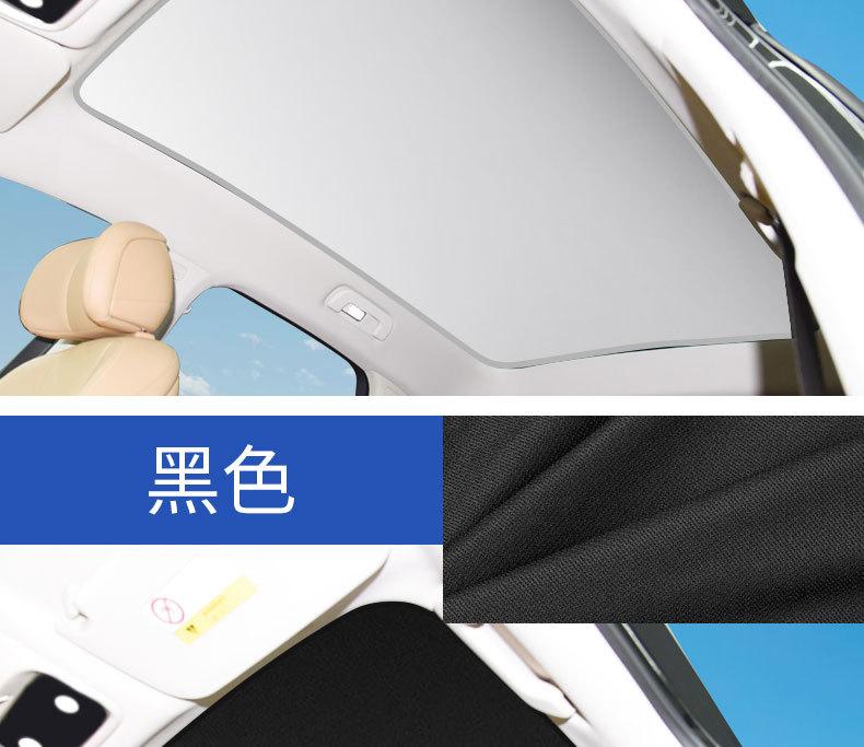 问界M5单张_04.jpg