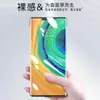Funda para teléfono móvil Huawei mate30pro para 5G ultrafina transparente edición limitada para hombre y mujer pantalla curva sin marco personalidad