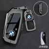 Cubierta Especial para Llave de BMW para Serie 5 520/525Li/528/530 Serie Tres 320/325Li/328 Carcasa Hebilla de Coche