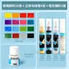 Pintura para vidrio Pebeo para pintar a mano DIY, impermeable, sin cocción, transparente, para arte cerámico y pintura creativa, al por mayor