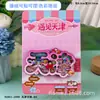Imanes de Refrigerador de Madera de Tianjin, Souvenirs Turísticos, Souvenirs de Ciudad Cultural y Creativa de Tendencia Nacional, Imanes de Refrigerador de Monumentos Magnéticos al por Mayor