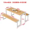 Conjunto de mesa e cadeiras de plástico-madeira para exterior para varanda, pátio, mesa e banco longos de lazer, parque, jardim, terraço, mesa e cadeira anticorrosivas de plástico-madeira
