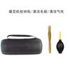 Bolsa de Almacenamiento para Molinillo de Café Manual Universal, Bolso de Mano, Cubierta Protectora para Molinillo, Bolsa de Viaje, Bolsa Portátil para Cafetera de Exterior