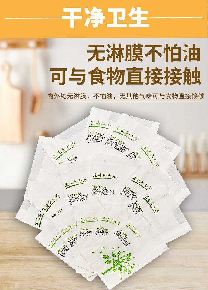 卷边_09.jpg