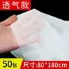 Salão de Beleza Lençóis Descartáveis para Cama Espessos Não Tecido Impermeável à Prova de Óleo com Orifício para Rosto Respirável Colchão de Massagem Em Estoque Atacado
