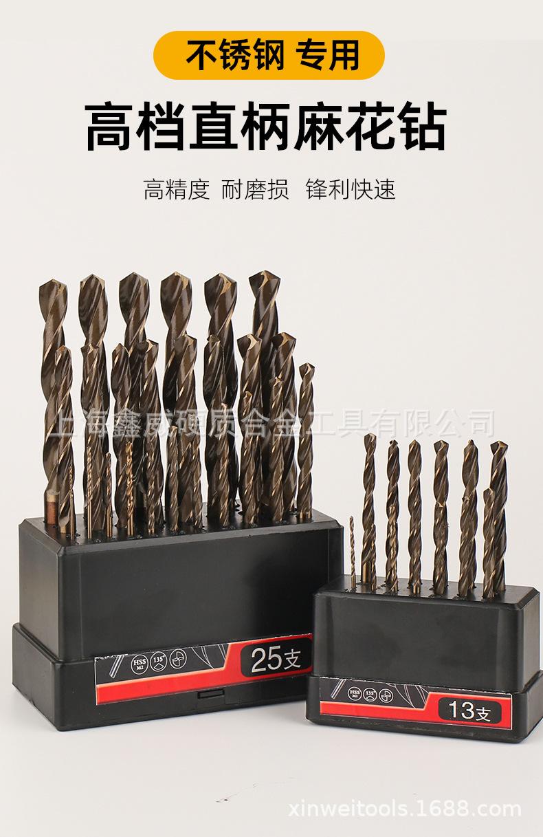 详---副本_01.jpg