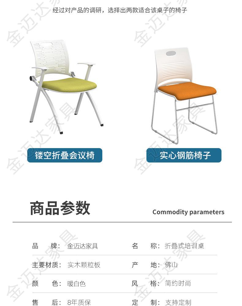 1黑色脚_18.jpg