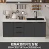 Gabinetes de Pizarra Gabinetes de Cocina Gabinetes con Encimera de Mármol Estufa Integrada Alquiler de Vivienda Gabinete de Almacenamiento Gabinete Combinado
