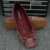 Zapatos Planos Casuales para Mujer de Estilo Nuevo Primavera y Otoño 2026 con Lazo, Punta Cuadrada Versátil, Boca Baja, Talla Grande