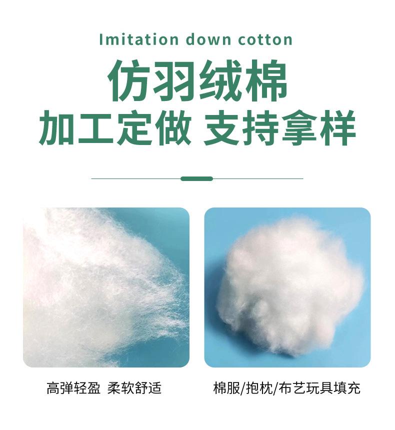 定制-4_04.jpg