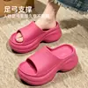 Nuevas sandalias de verano para mujer con suela gruesa para exteriores y playa, que aumentan la altura, súper populares, de moda y tendencia, modelo nuevo 2026