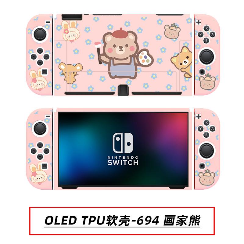 OLED TPU软壳-694 画家熊.jpg