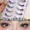 Pestañas adorables de maquillaje, sistema de zorro de alta capacidad, pestañas postizas segmentadas oblicuas, pestañas postizas autoadhesivas cortas con ojos de zorro, venta al por mayor
