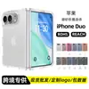 Aplicable Transfronterizo para iPhone de Apple Europeo y Americano Estuche Magnético Semitransparente para Teléfono Duo Venta al por Mayor Estuche Plegable para Teléfono de Comercio Exterior