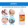 Lierkang glicerina médica produto genuíno puro antigo espesso 500g creme para rosto mãos pés pele rachada cuidados com a pele hidratante hidratante