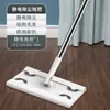 Mopa de Papel Electroestática para Eliminar Polvo Mopa Desechable Sin Lavado Paños para Limpieza de Pisos Paño de Mopa para Piso del Hogar