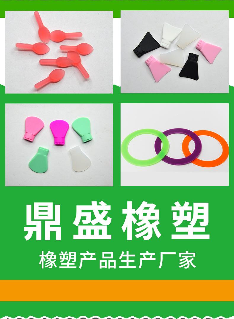 详情_02