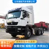 Fabricante Original Sinotruk Howo Tx380 Camión Tractor Vehículo Nuevo Howo375 Remolque de Transporte de Gran Capacidad Camión Tractor