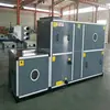 Unidade de Ar Condicionado Combinada Tipo Limpo Unidade de Temperatura e Umidade Constantes Unidade de Tratamento de Ar com Combinação de Ozônio e Ultravioleta