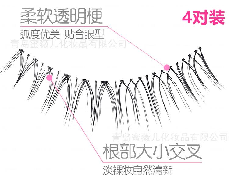 QQ????20170925055644_????