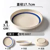 Conjunto de 10 Pratos de Melamina Vintage, Pratos Imitação Esmalte para Hot Pot de Rua Retro de Chongqing, Pratos Plásticos Especiais Comerciais