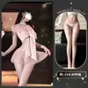 Lencería Sexy con un Estilo Puro y Atractivo, Tirantes de Lazo, Cuello Halter, Vestido de Tul sin Espalda, Vestido Atmosférico Estilo Coreano para Chica