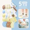 Calcetines de verano para niños, finos, de algodón con dibujos de osos, de malla, transpirables, para primavera y verano, con rayas