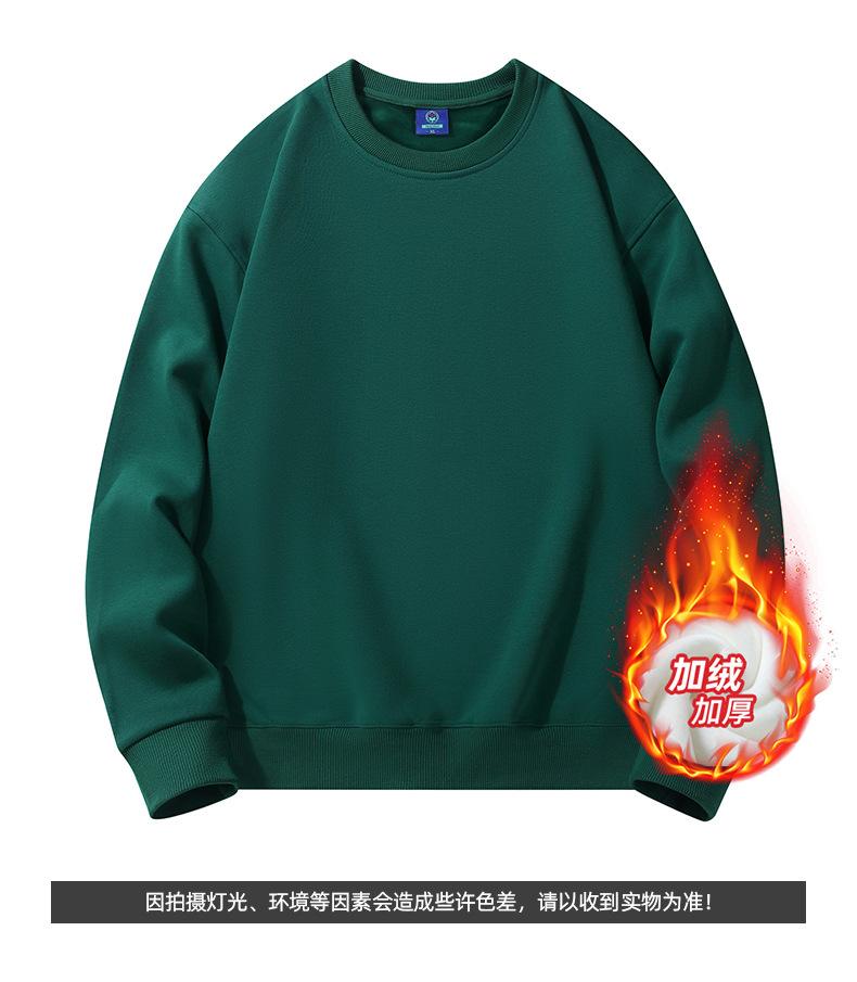 卫衣_24.jpg