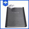 4H1898967 4E0820103A para Audi A6A7A8 núcleo evaporador de aire acondicionado automático