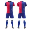 Traje de Fútbol Club Tablero Luminoso Logo Personalizado Manga Corta Uniforme Deportivo Escolar Niños Adulto Camiseta de Entrenamiento Estampada