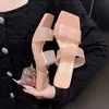 Sandalias Transparentes de Tacón Medio con Sandalias de Tira Única 2026 Verano Nuevas Francesas Punta Cuadrada Slip-on Tacón Grueso de Cristal
