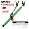 Suporte de Vara de Pesca de Metal com Encaixe no Chão, Suporte de Pesca Reforçado em Aço Inoxidável, Uso Duplo para Caixa de Pesca e Cadeira de Pesca, Modelo Novo