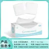 Algodón de Maquillaje Transfronterizo 7.5cm*7.5cm Doble Cara Doble Efecto Tres Capas Engrosado Cuadrado Caja Inglesa Algodón Desmaquillante Venta al por Mayor
