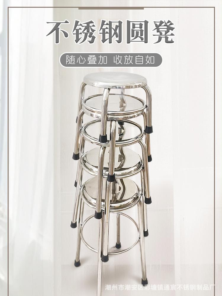 餐椅详情_01.jpg