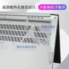 Para ASUS Fearless Pro16 Película Protectora K6602Z Película de Carcasa 2022 Laptop M1603Q