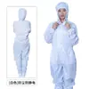 Ropa Protectora Clase 100 con Malla con Cordón, Traje Antiestático de Una Pieza con Capucha, Ropa para Sala Limpia de Laboratorio, Ropa de Trabajo Antipolvo y Antiestática