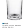 Portavelas Transparente de Vidrio para Velas, Taza Transparente para Velas, Taza Vacía de Vidrio Espeso, Taza para Velas de Aromaterapia para Sala de Estar
