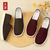 Nuevos Zapatos de Tela Negra Old Beijing Elásticos de Primavera y Otoño para Hombres y Mujeres, Zapatos de Algodón Hechos a Mano sin Cordones, Absorbentes de Sudor y Transpirables