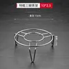 Rejilla para Cocinar al Vapor para Uso Doméstico, Rejilla Triangular Multifuncional Separada por Agua para Pescado y Verduras, Rejilla de Cocina para Cocinar, Rejilla para Cocinar al Vapor, Rejilla para Cocinar al Vapor de Patas Bajas de 14 cm