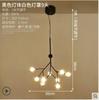 Candelabro de luciérnagas posmoderno Lámparas minimalistas nórdicas para dormitorio, sala de estar, comedor, bola de burbuja de vidrio, candelabro de árbol LED