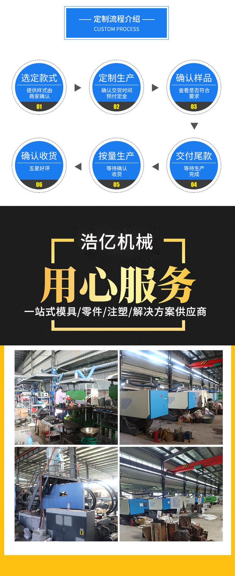 聚氨酯注塑加工件_07.jpg