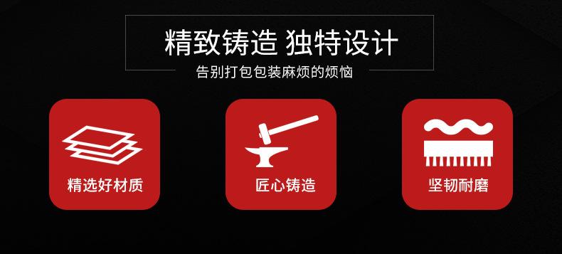 详情_02.jpg